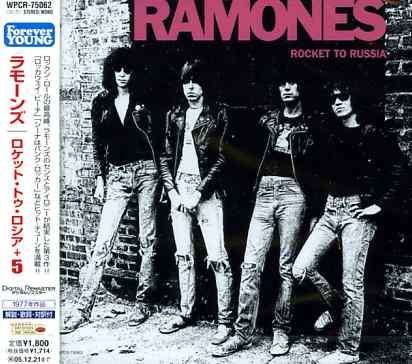 Rocket to Russia - Ramones - Music - WEAJ - 4943674057399 - December 15, 2007