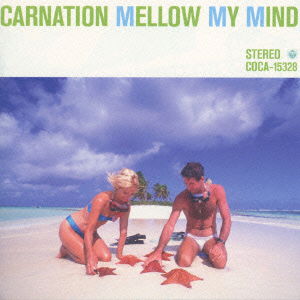 Mellow My Mind * - Carnation - Muzyka - NIPPON COLUMBIA CO. - 4988001210399 - 29 lipca 1998