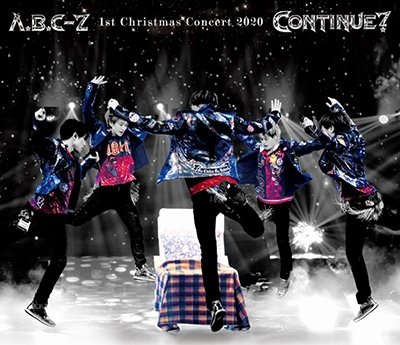 Cover for A.b.c-z · A.b.c-z 1st Christmas Concert 2020 Continue? (MBD) [Japan Import edition] (2021)