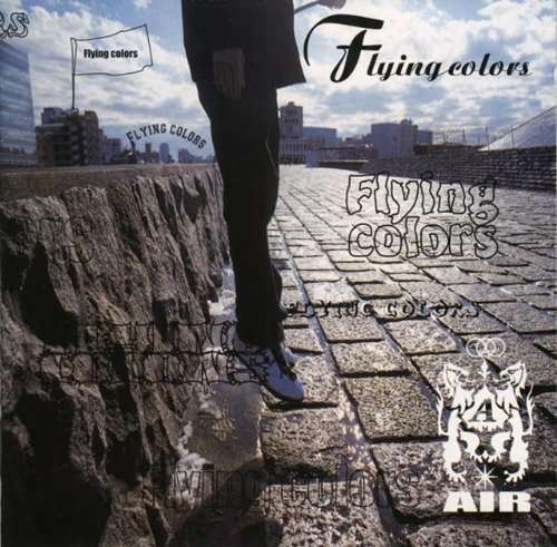 Cover for Air · Flying Colors (CD) [Japan Import edition] (2021)