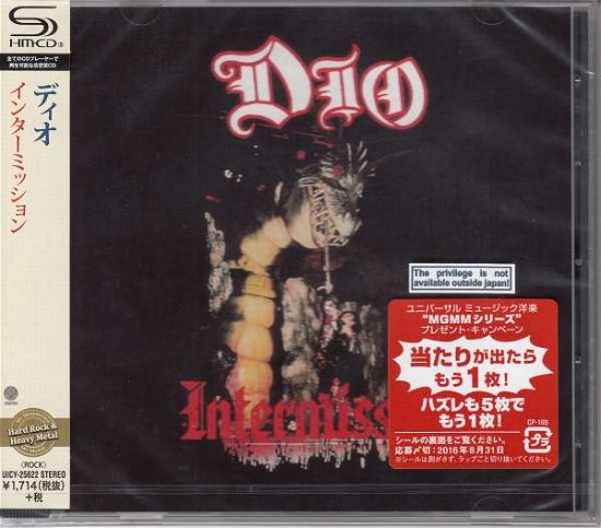 Cover for Dio · Intermission (CD) [Japan Import edition] (2016)