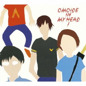 Cover for Number Girl · Omoide in My Head 1 -best&amp;b-sides- (CD) [Japan Import edition] (2019)
