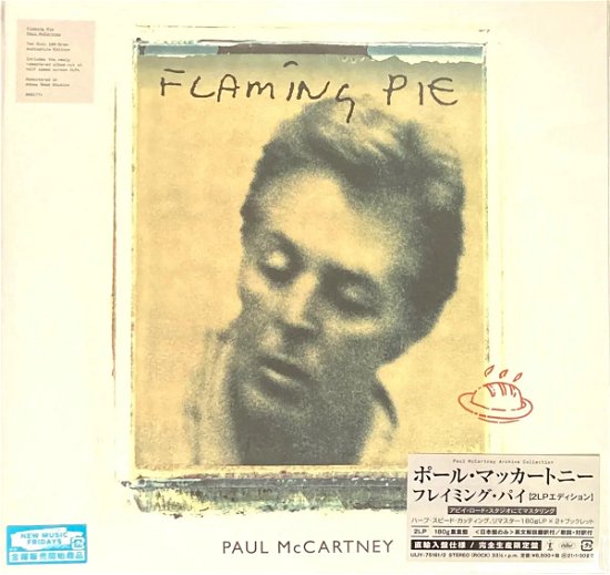 Cover for Paul McCartney · Flaming Pie (LP) [JAPAN IMPORT edition] (2020)