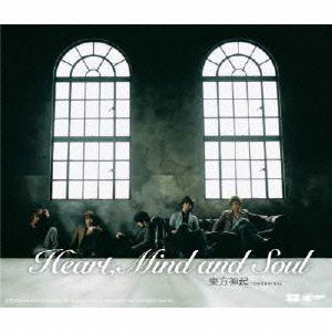 Cover for Tohoshinki · Heart.Mind and Soul (CD) [Japan Import edition] (2006)