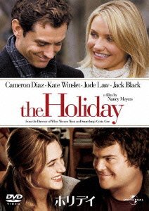 Cover for Cameron Diaz · The Holiday (MDVD) [Japan Import edition] (2012)