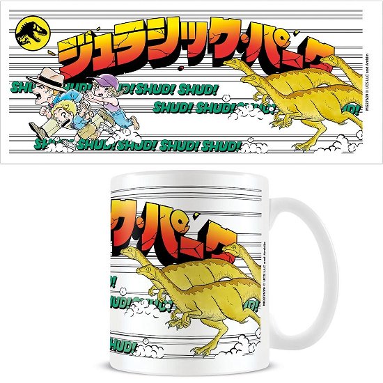Jurassic Park Tasse Anime - Mug - Merchandise - Pyramid Posters - 5050574276399 - 28. september 2023