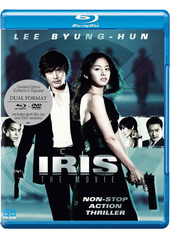 Iris the Movie Dp - Movie - Películas - 88 FILMS - 5060496452399 - 13 de agosto de 2018