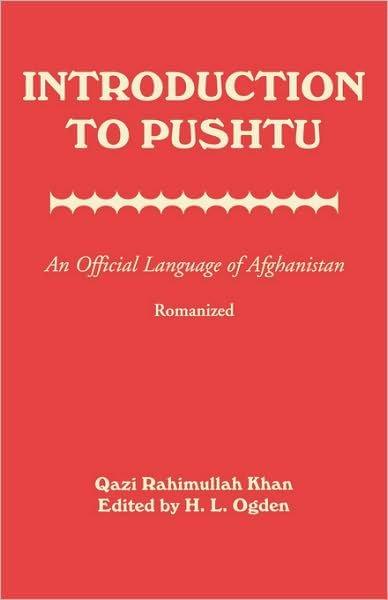 Cover for Qazi Rahimullah Khan · Introduction to Pushtu: An Official Language of Afghanistan (Pocketbok) (2002)