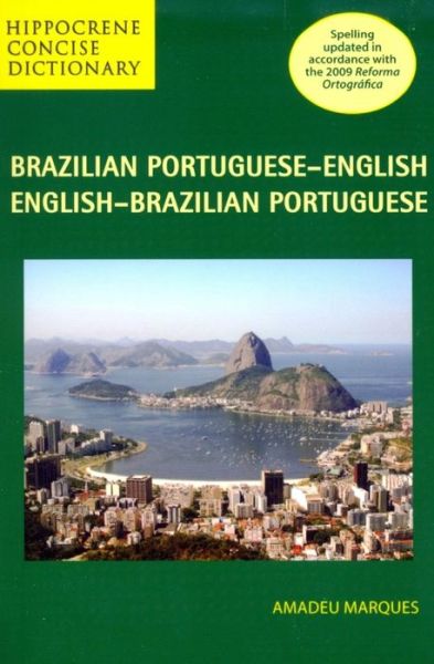 Cover for Amadeu Marques · Brazilian Portuguese-English / English-Brazilian Portuguese Concise Dictionary (Paperback Book) (2009)