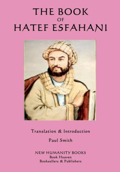 Cover for Hatef Esfahani · The Book of Hatef Esfahani (Paperback Book) (2015)