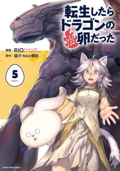 Cover for Necoco · Reincarnated as a Dragon Hatchling (Manga) Vol. 5 - Reincarnated as a Dragon Hatchling (Manga) (Paperback Book) (2024)