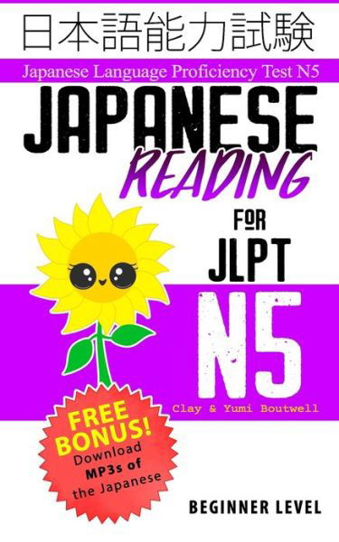 Cover for Yumi Boutwell · Japanese Reading for JLPT N5 (Pocketbok) (2019)