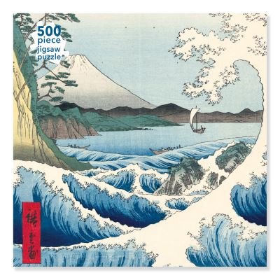 Adult Jigsaw Puzzle Utagawa Hiroshige: The Sea at Satta (500 pieces): 500-piece Jigsaw Puzzles - 500-piece Jigsaw Puzzles -  - Brætspil - Flame Tree Publishing - 9781839644399 - 14. maj 2021