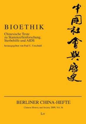 Cover for Unschuld · Bioethik (Book)