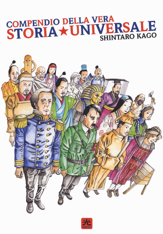 Cover for Shintaro Kago · Compendio Della Vera Storia Universale (Book)