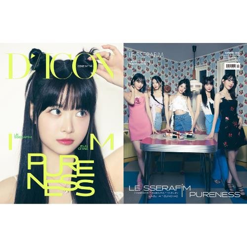 Cover for Le Sserafim · DICON ISSUE N°14 : PURENESS (Bog) [B-type 05 edition] [EUNCHAE - B] (2023)
