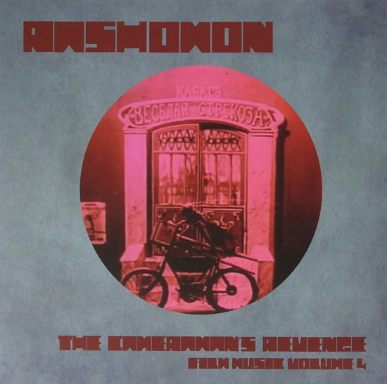 Cover for Rashomon · Cameraman's Revenge (LP) (2014)
