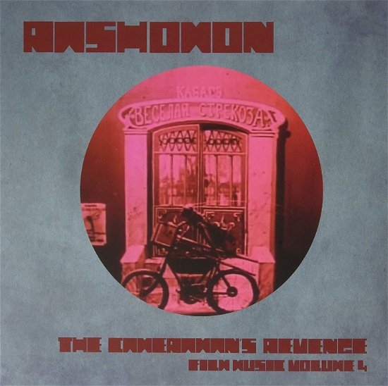 Cameraman's Revenge - Rashomon - Muziek - CINEPLOIT - 2090504002400 - 10 april 2014