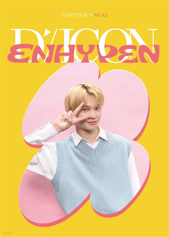 Cover for Enhypen · Dicon D’festa Mini Edition Enhypen : 07 Ni-Ki (Book) (2022)