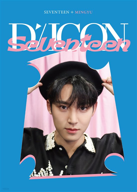 Dicon D’festa Mini Edition Seventeen : 09 Mingyu - Seventeen - Bøger - PLEDIS ENT. - 2511294301400 - 25. november 2022