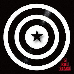 Cover for Piggs · 5 Kill Stars (CD) [Japan Import edition] (2021)