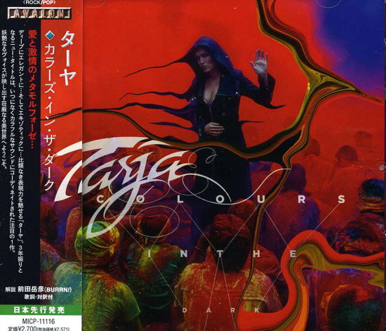 Colors in the Dark - Tarja - Musikk - AVALON - 4527516013400 - 27. august 2013