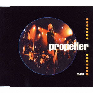 Cover for Propeller · Mask (CD) [Japan Import edition] (2000)