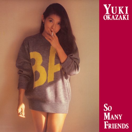 Cover for Yuki Okazaki · So Many Friends (CD) [Japan Import edition] (2004)