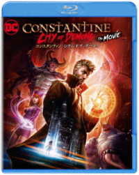 Cover for Matt Ryan · Constantine City of Demons  the Movie (MBD) [Japan Import edition] (2020)