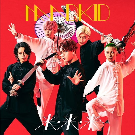 Cover for Madkid · Rai Rai Rai (CD) (2020)