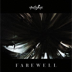 Farewell - Nightmare - Musiikki - SOHBI - 4907953265400 - perjantai 31. maaliskuuta 2023