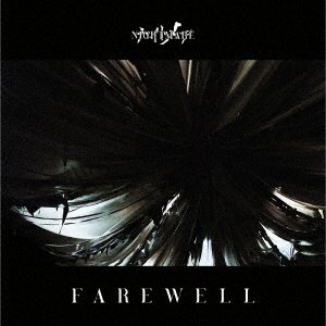 Farewell - Nightmare - Musikk - SOHBI - 4907953265400 - 31. mars 2023