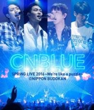 Cover for Cnblue · Spring Live 2016 - We're Like A Puzzle (Blu-ray) (2016)