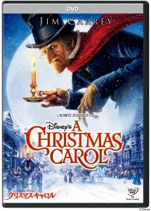 Cover for (Disney) · Disney's a Christmas Carol (MDVD) [Japan Import edition] (2011)