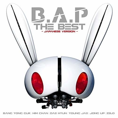 Cover for B.a.p · B.a.p the Best (CD) [Japanese edition] (2018)