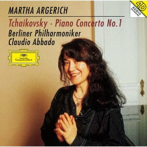 Cover for Martha Argerich · Tchaikovsky: Piano Concerto No.1 / Ravel: Piano Concerto In G (CD) [Japan Import edition] (2021)