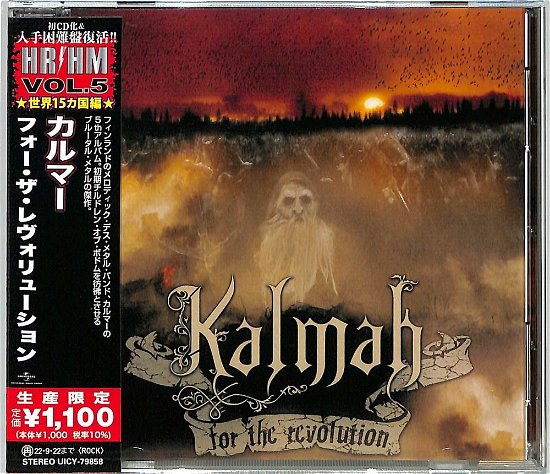 Cover for Kalmah · For The Revolution (CD) [Japan Import edition] (2022)
