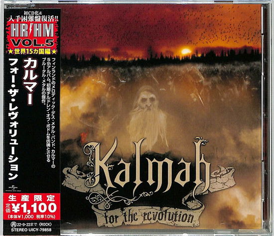 For The Revolution - Kalmah - Music - UNIVERSAL MUSIC JAPAN - 4988031481400 - March 25, 2022