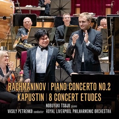 Cover for Tsujii Nobuyuki · Rachmaninov: Piano Concerto No.2/kapustin: 8 Concert Etudes (CD) [Japan Import edition] (2022)