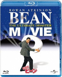 Cover for Rowan Atkinson · Bean the Movie (MBD) [Japan Import edition] (2012)