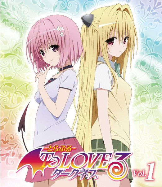 Cover for Yabuki Kentaro · To Love Ru Darkness 1 &lt;limited&gt; (Blu-ray) [Japan Import edition] (2012)