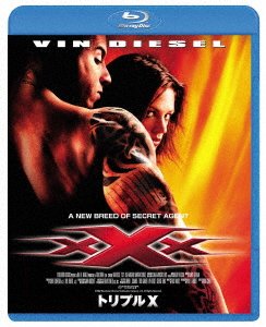 Cover for Vin Diesel · Xxx (Blu-ray) [Japan Import edition] (2019)