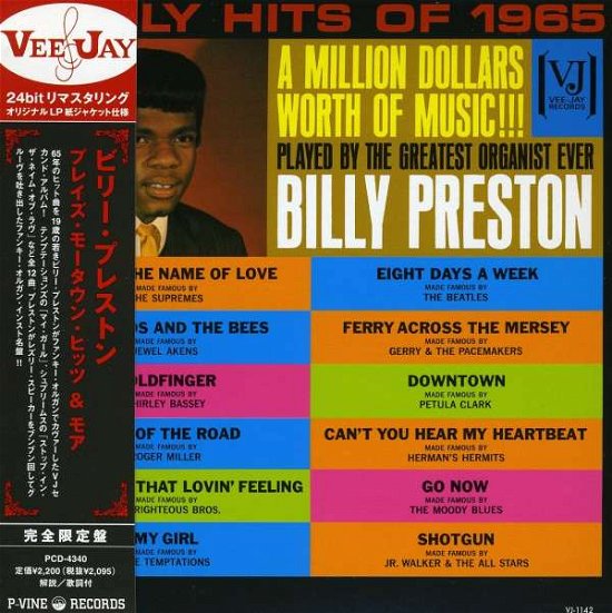 Early Hits of 1965 - Billy Preston - Musikk - P-VINE - 4995879043400 - 19. september 2006