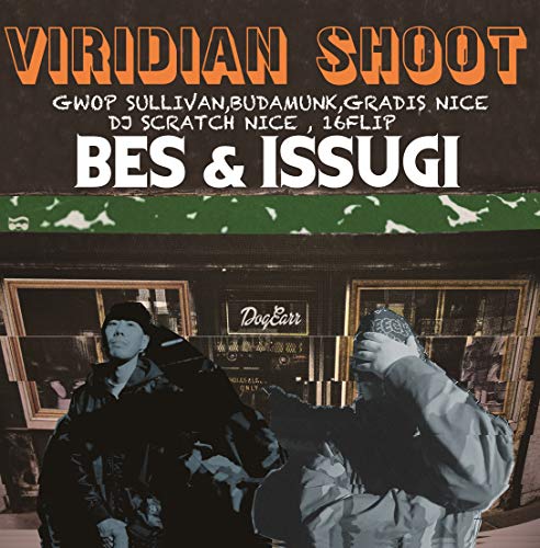 Cover for Bes &amp; Issugi · Viridian Shoot &lt;limited&gt; (LP) [Japan Import edition] (2019)