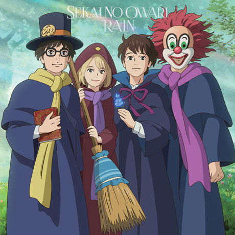 Cover for Sekai No Owari · Rain (CD) (2017)