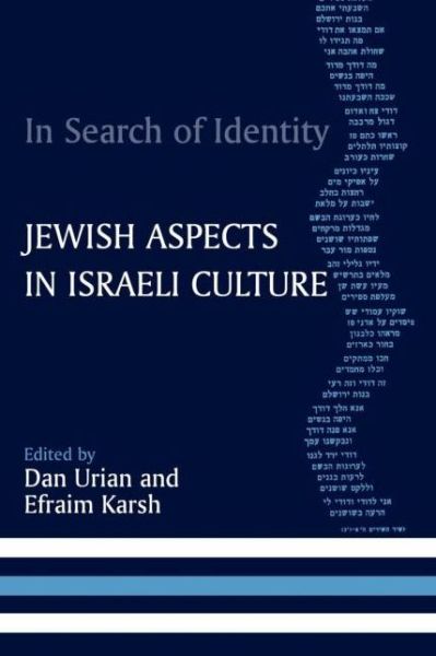 Cover for Dan Urian · In Search of Identity: Jewish Aspects in Israeli Culture - Israeli History, Politics and Society (Paperback Book) (1998)