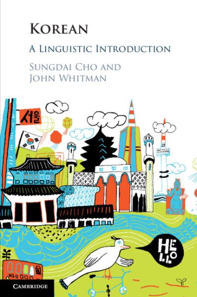 Cover for Cho, Sungdai (State University of New York, Binghamton) · Korean: A Linguistic Introduction (Paperback Book) (2022)