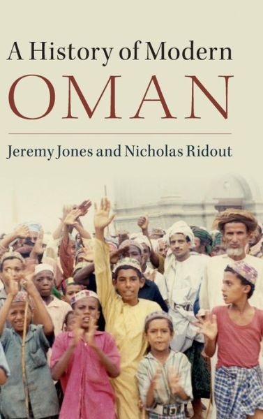 Cover for Jeremy Jones · A History of Modern Oman (Hardcover Book) (2015)