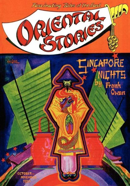 Cover for Paul Ernst · Oriental Stories, Vol. 1, No. 1: October-novenber 1930 (Paperback Book) (2008)