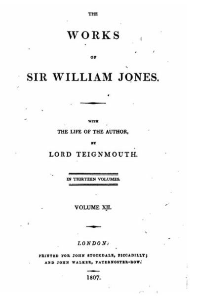 Cover for Sir William Jones · The Works of Sir William Jones - Vol. XII (Paperback Book) (2016)